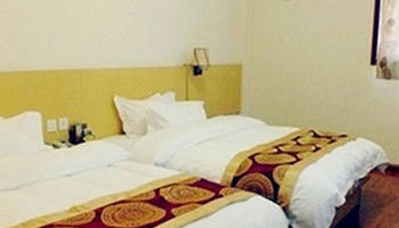 Camera - Shuanglong Haode Business Port Hotel (Qufu Normal University)
