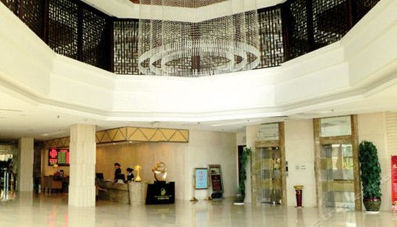 Receptie - Jinghan International Hotel