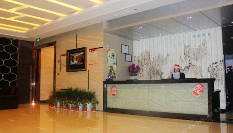Reception - Ruili hotel
