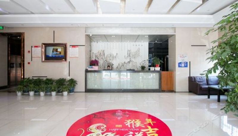 Reception - Ruili hotel