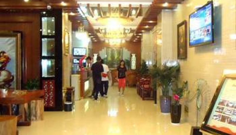 Salón - Sanyuan Hotel (Ruihong Branch)