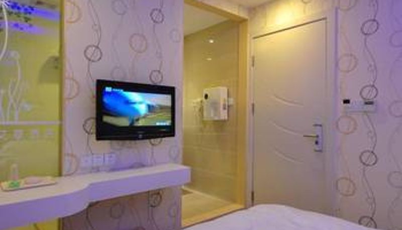 Kamer - Aixiang Hotel (Shanghai Jing'an Yangqu Road Branch)
