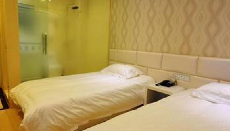 Kamer - Aixiang Hotel (Shanghai Jing'an Yangqu Road Branch)