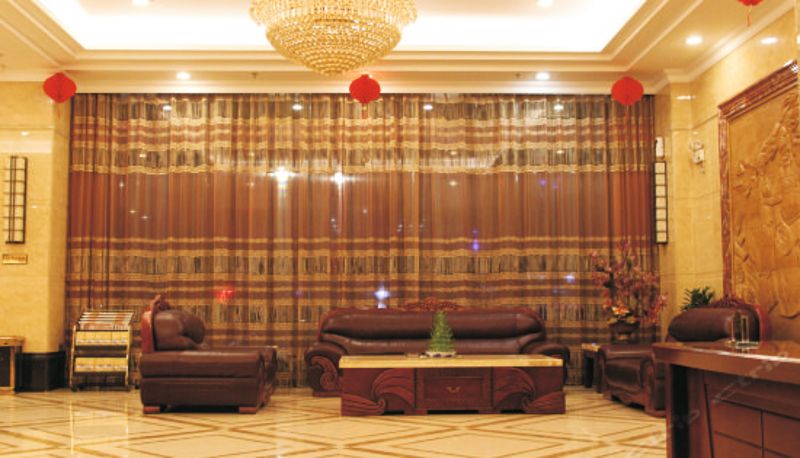 Réception - Jiahua Business Hotel