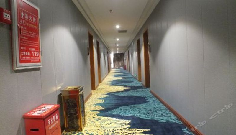 Receptie - Hakoala  Hotel