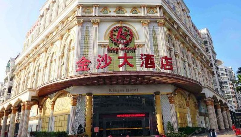 Superior-kamer - King Sa Hotel