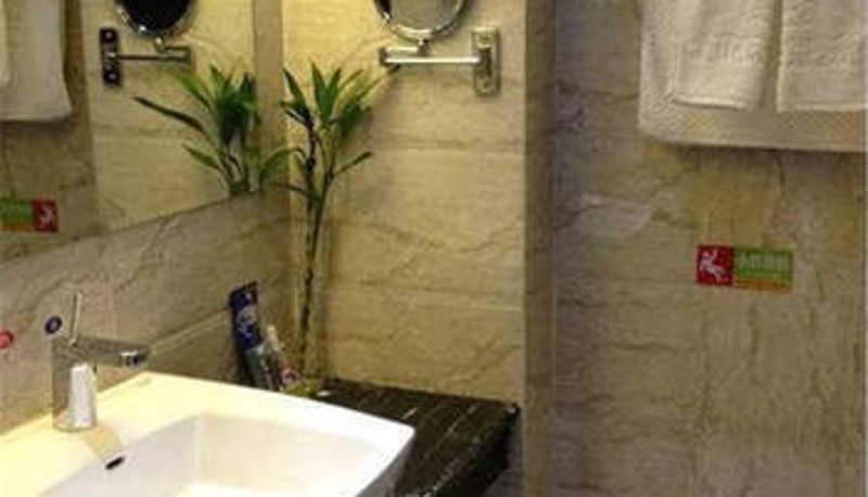 Camera - Mount Taishan Culture and Leisure Hotel
