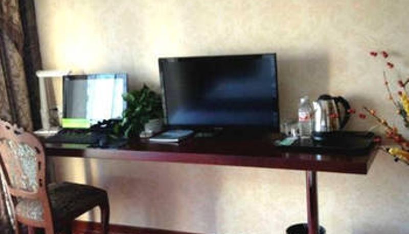 Camera - Mount Taishan Culture and Leisure Hotel