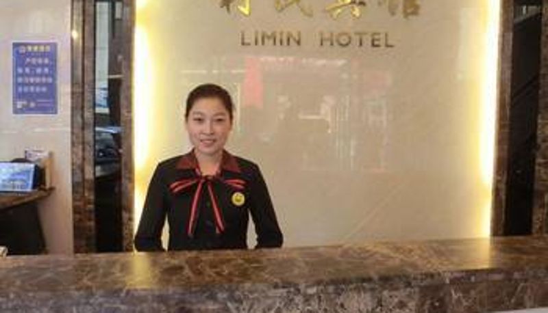 Sala - Limin Hotel