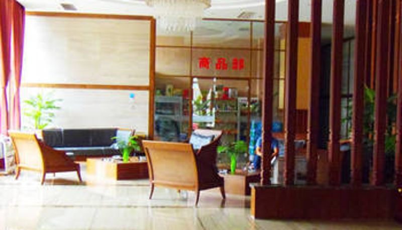 Lobby - TianJin The Great Wall Hotel