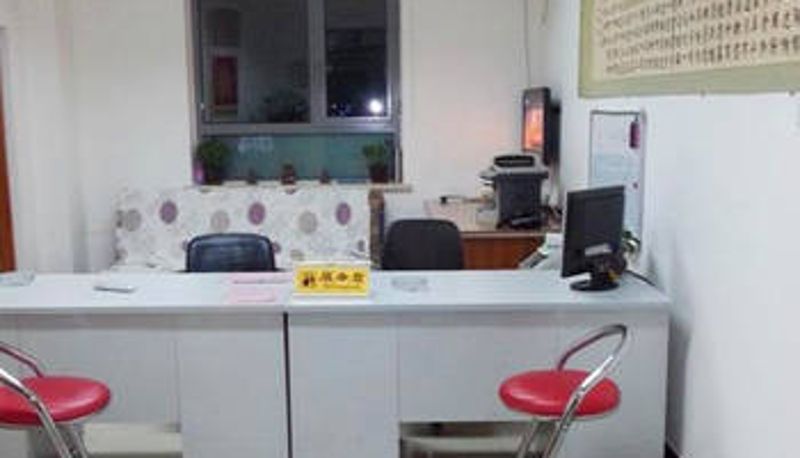 Salón - Lijing Express Hotel