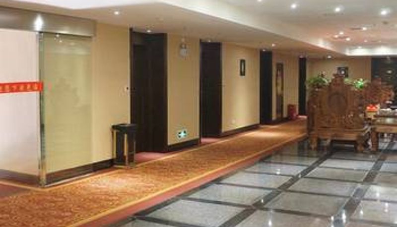Lobby - Kaida Hotel (Tongren Ancient City Branch)