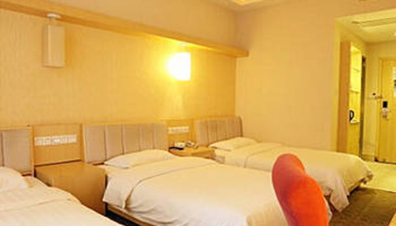 Camera - Changsha Jiaxi Hotel