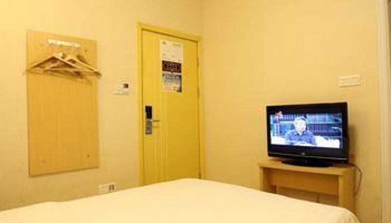 Camera - Changsha Jiaxi Hotel