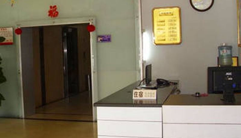 Hal - Wandu Holiday Hotel Beihai