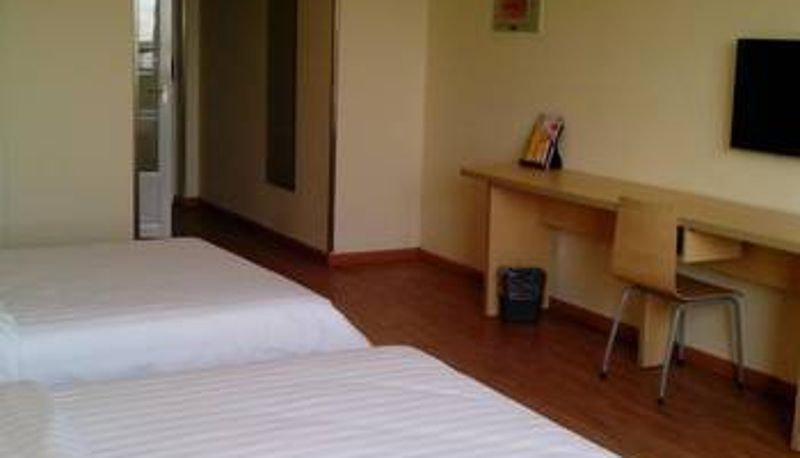 Kamer - 7 days hotel · Weifang railway station