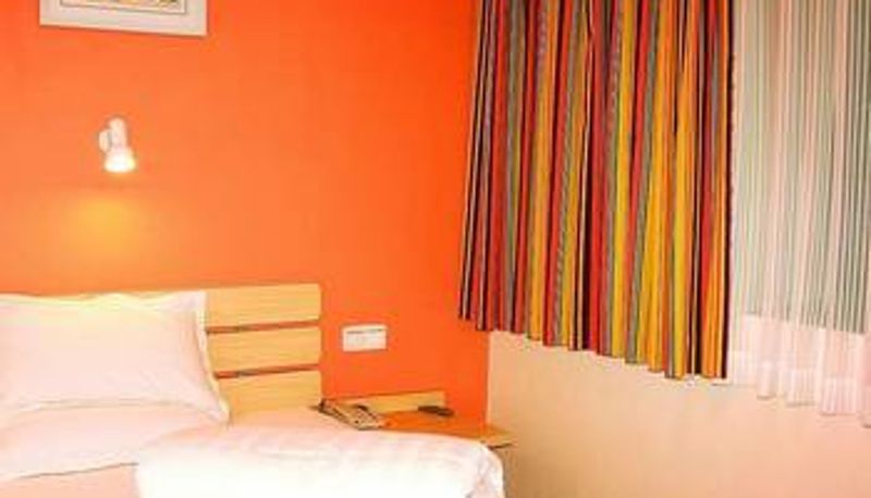 Kamer - 7 days hotel · Weifang railway station