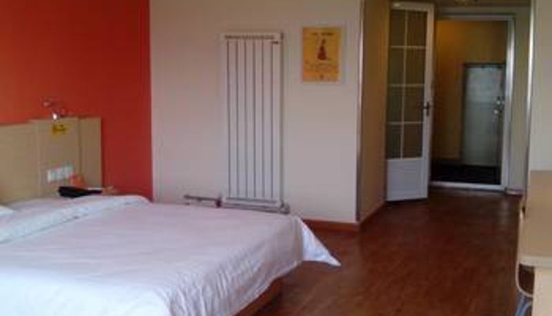 Kamer - 7 days hotel · Weifang railway station