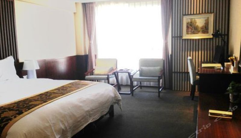 Chambre Business - Yixin International Hotel