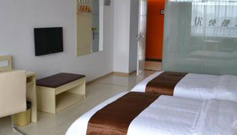 Kamer - 24h Century Hotel (Xinwu Branch  Wanzhi District  Wuhu)