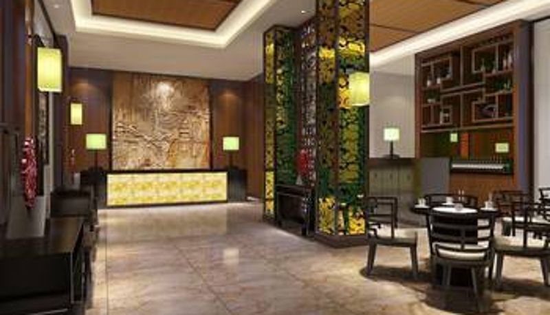 Lobby - Haoting Resort Hotel (Wulong Xiannvshan Town Tourist Center Store)
