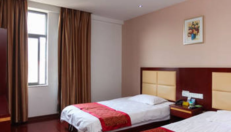 Camera - Futing Business Hotel