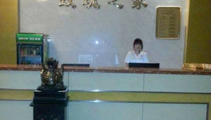 Lobby - Wuxi Rose Home Hotel