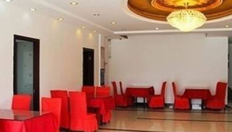 Lobby - Bofu Hotel