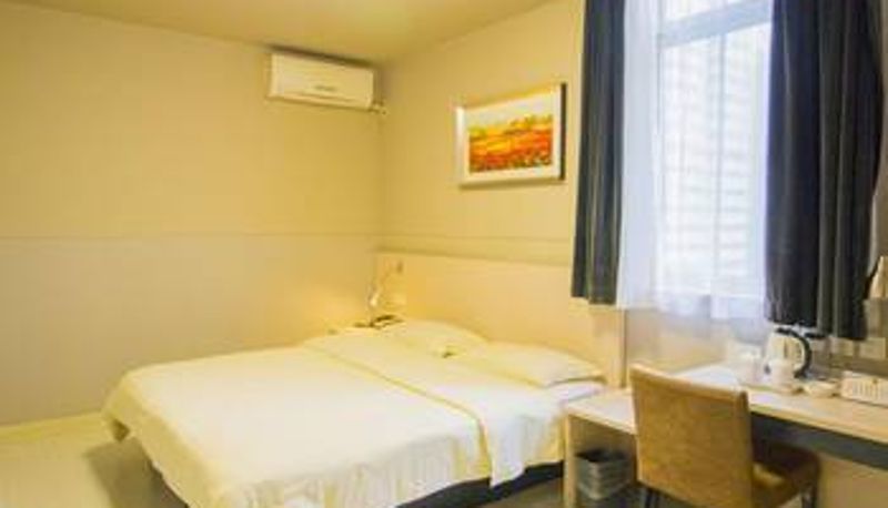 Room - Jiaya Hotel (Xi'an Railway Station Wukou Subway Station Store)