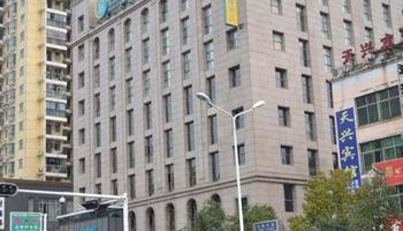 Exterior view - City Comfort Inn (Xianning Xian'an)