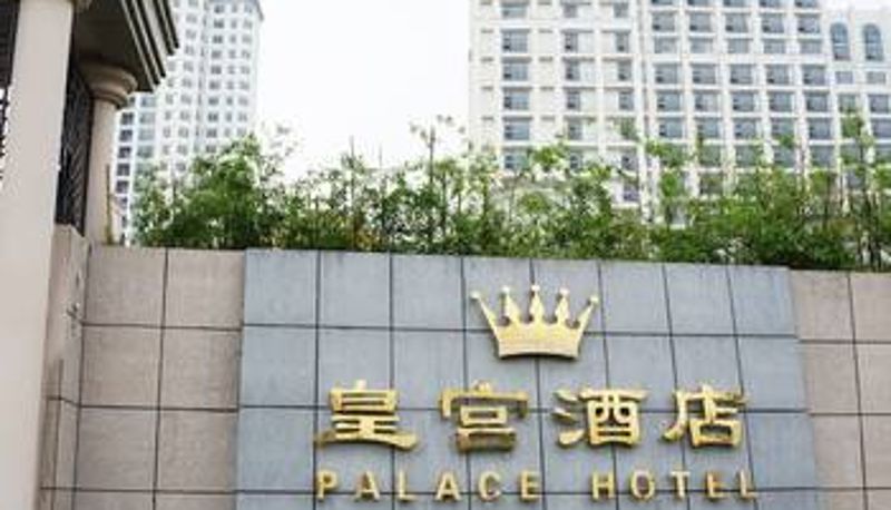Außenansicht - Palace Hotel