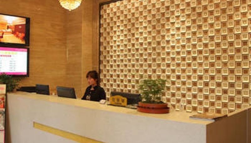 Sala - Ward Intercity Hotel (Dongfanghong Road Branch)