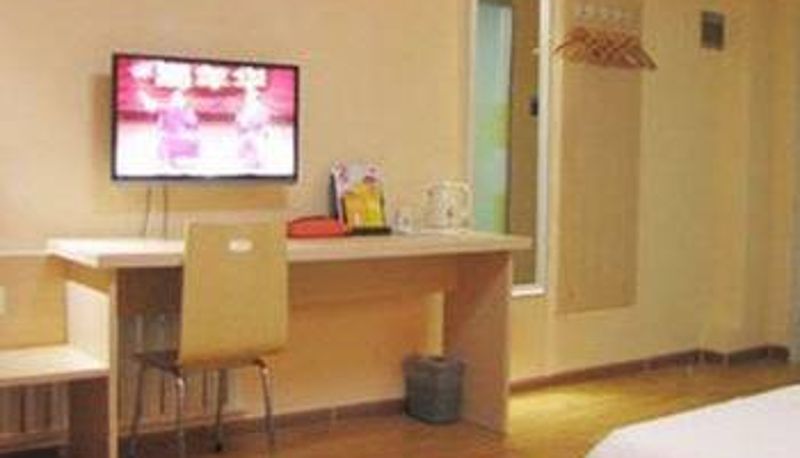 Kamer - 7 Days Hotel (Yantai Dahaiyang Road Railway Station Store)