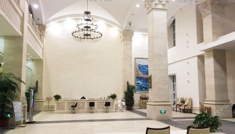 Rezeption - Blue Sky Hotel Yantai
