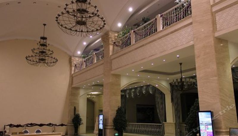 Recepcja - Blue Sky Hotel Yantai