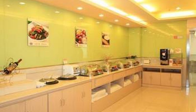 Ontbijtzaal in het restaurant - Grace Inn Hotel Yantai Laishan Yingchun Street