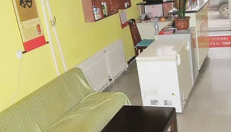 Hall - Langting Business Hotel