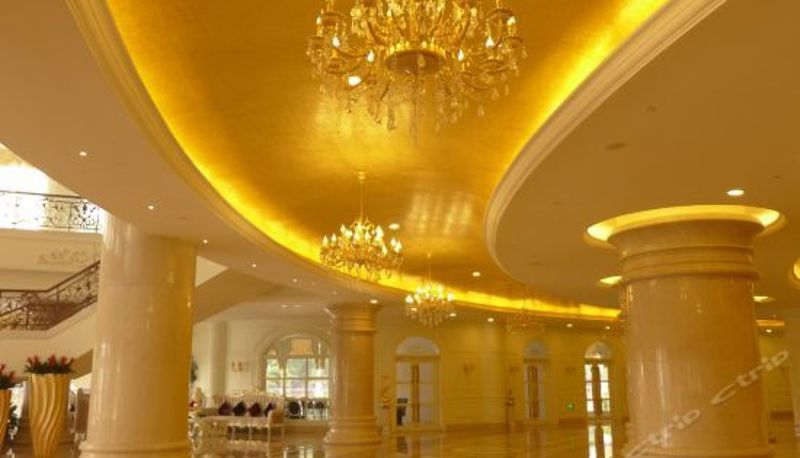 Recepción - Luoding International Hotel