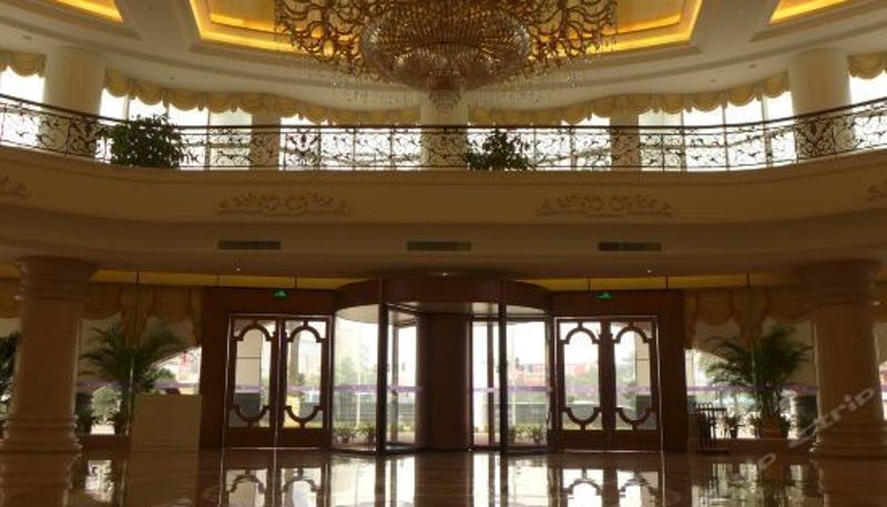 Recepción - Luoding International Hotel