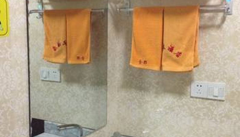 Camera - Zaozhuang Jindu Grand Hotel