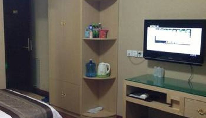 Camera - Zaozhuang Jindu Grand Hotel