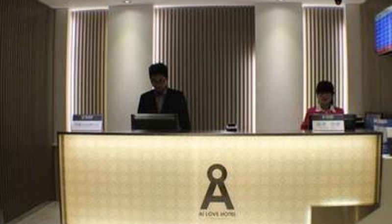Sala - Aicheng Boutique Hotel