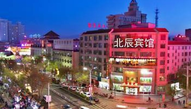 Vue extérieure - Zhangye Beichen Boutique Business Hotel