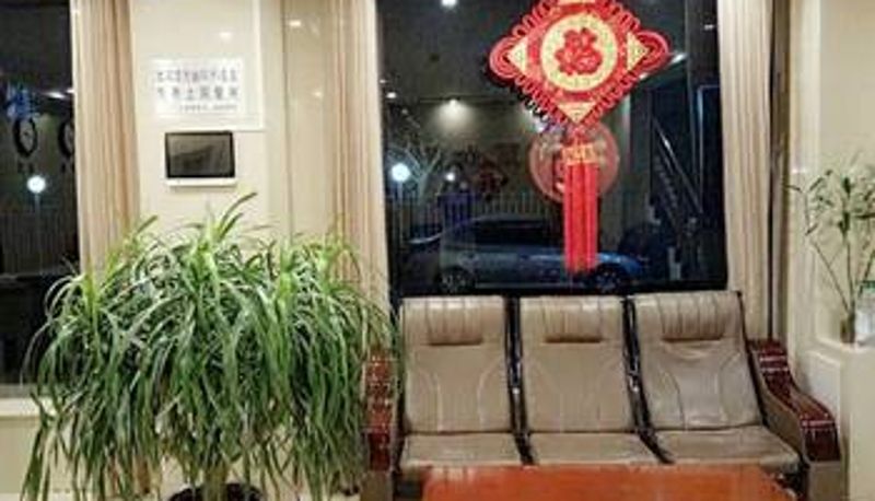 Sala - Xinyue Hotel