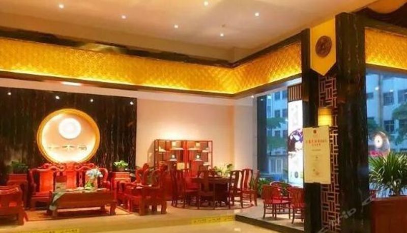 Reception - Fuyi Hotel