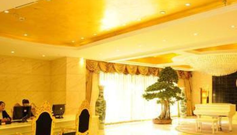 Hall - Zhongbo Hotel