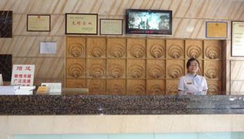 Hall - 珠海新恒润大酒店