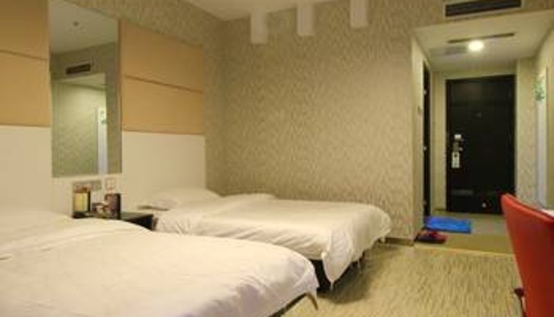 Camera - Lemon Intercity Hotel