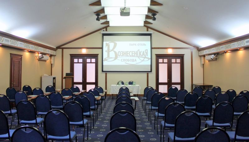 Eventi - Voznesenskaya Sloboda