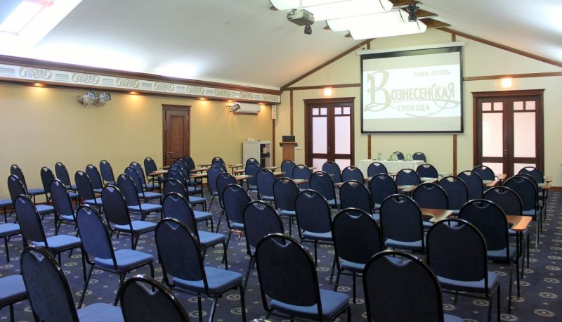 Eventi - Voznesenskaya Sloboda